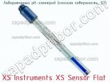 Xs instruments xs sensor flat лабораторный ph-электрод (плоская поверхность, s7) 