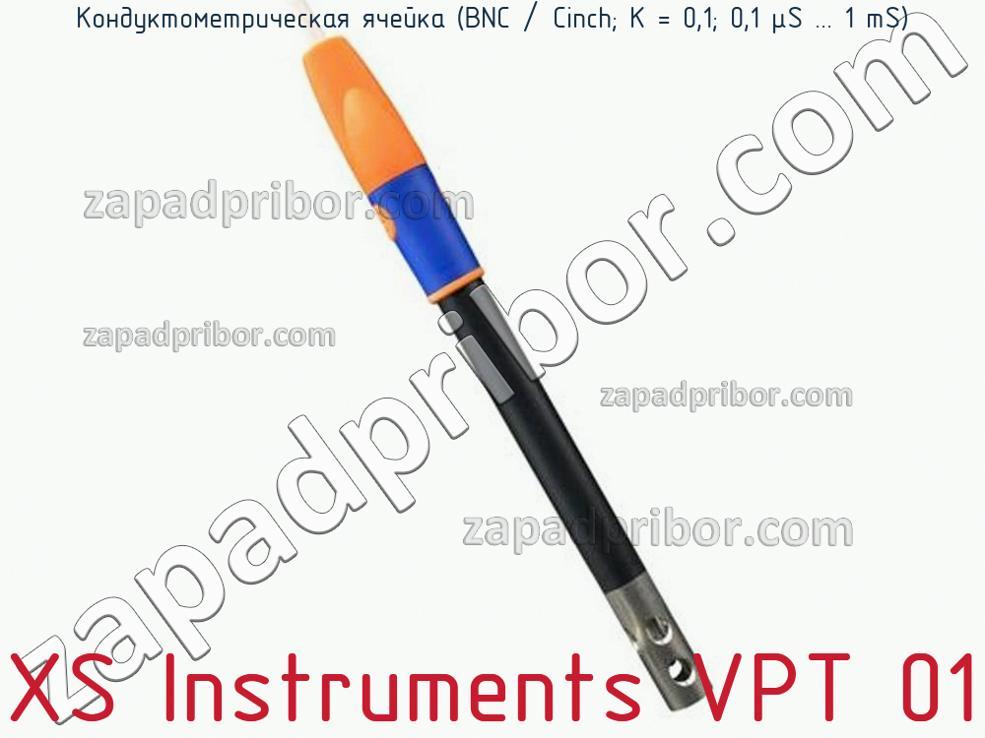 XS Instruments VPT 01 - Кондуктометрическая ячейка - фотография.