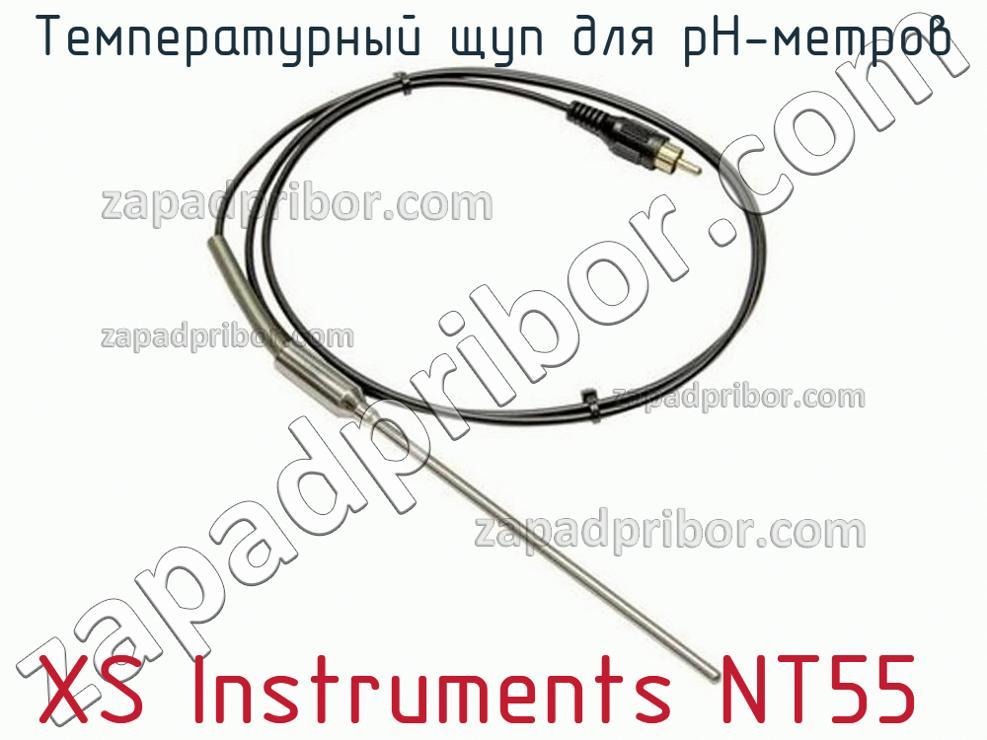 XS Instruments NT55 - Температурный щуп для pH-метров - фотография.
