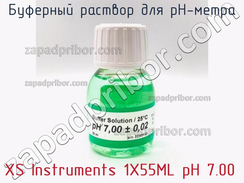 XS Instruments 1X55ML pH 7.00 - Буферный раствор для pH-метра - фотография.
