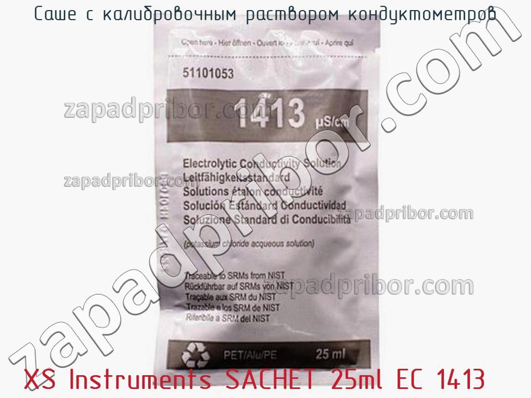 XS Instruments SACHET 25ml EC 1413 - Саше с калибровочным раствором кондуктометров - фотография.