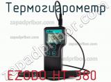 Ezodo ht-380 термогигрометр 
