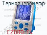 Ezodo t4 термогигрометр 