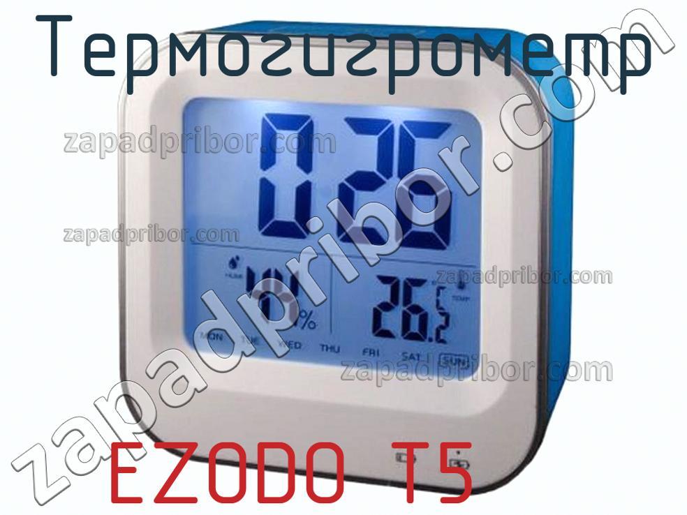EZODO T5 - Термогигрометр - фотография.