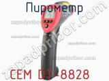 Пирометр CEM DT-8828 фотография 2.