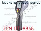 Пирометр-регистратор CEM DT-8868 фотография 2.