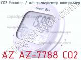 Az az-7788 co2 со2 монитор / термогигрометр-контроллер 