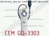 Детектор утечки хладагентов (фреонов) CEM GD-3303 фотография 2.