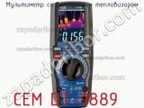 Мультиметр со встроенным тепловизором CEM DT-9889 фотография 2.