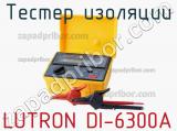 Тестер изоляции LUTRON DI-6300A фотография 2.