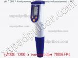 РН / ОВП / Кондуктометр / TDS / Солемер водозащищенный с АКТ EZODO 7200 з електродом 7000EFP4 фотография 2.
