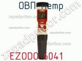 ОВП-метр EZODO 6041 фотография 2.