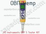 ОВП-метр XS Instruments ORP 5 Tester KIT фотография 2.