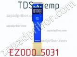 TDS-метр EZODO 5031 фотография 2.