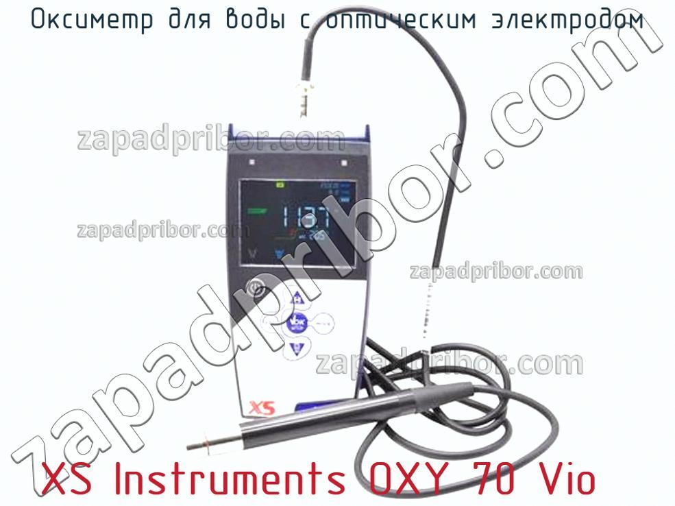 XS Instruments OXY 70 Vio - Оксиметр для воды с оптическим электродом - фотография.