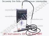 Оксиметр для воды с оптическим электродом XS Instruments OXY 70 Vio/10MT фотография 2.