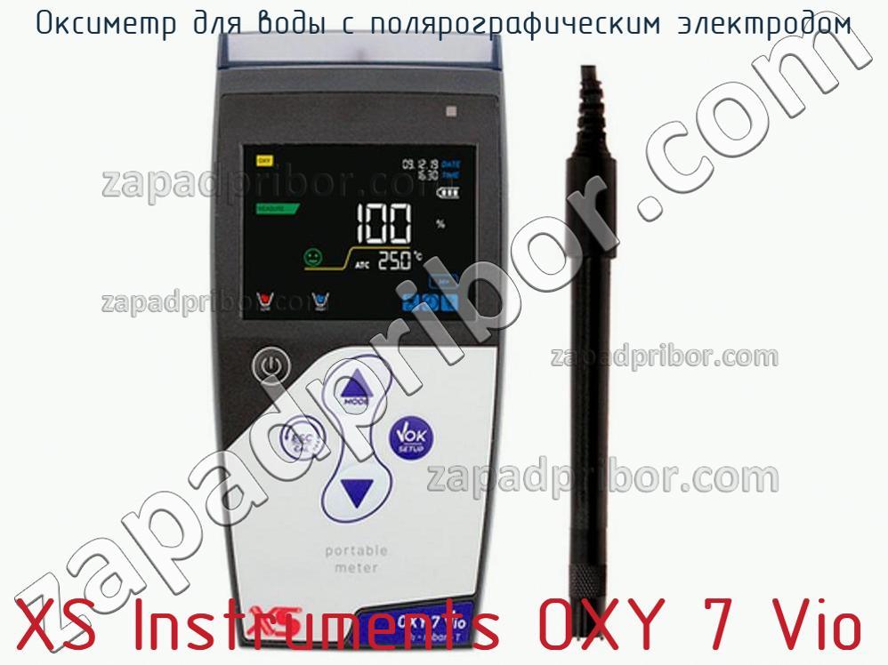 XS Instruments OXY 7 Vio - Оксиметр для воды с полярографическим электродом - фотография.