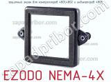 Защитный экран для контроллеров 4801,4802 и индикаторов 4805 EZODO NEMA-4X фотография 2.