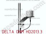 Delta ohm hd2013.3 детектор осадков (дождемер), датчик дождя, снега, града (modbus-rtu / 4-20ma / 0-10v / контактный выход) 