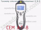 Тахометр оптический / контактный (2 в 1) CEM AT-8 фотография 2.