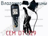 Влагомер древесины CEM DT-129 фотография 2.