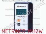 Профессиональный влагомер древесины (глубина проникновения 25 мм) METRINCO M112W фотография 2.