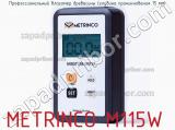Профессиональный влагомер древесины (глубина проникновения 15 мм) METRINCO M115W фотография 2.