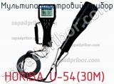 Мультипараметровий прибор HORIBA U-54(30M) фотография 2.