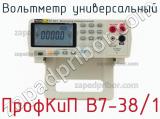 ПрофКиП В7-38/1 вольтметр универсальный 