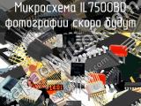 IL7500BD микросхема 