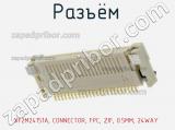 Разъём XF2M24151A, CONNECTOR, FPC, ZIF, 0.5MM, 24WAY  