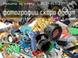 Разъём L-KLS1-XL1-2.00-04-R разъёмы на плату  