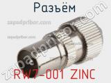Разъём RW7-001 ZINC  