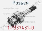 Разъём 1-1337431-0 кабель