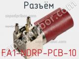 Разъём FA1-NDRP-PCB-10 контакт 