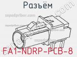 Разъём FA1-NDRP-PCB-8 контакт 