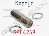 Разъём SPC4269 корпус