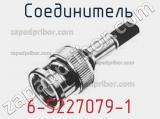 Разъём 6-5227079-1 соединитель 