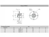 2РМГС чертеж вилки.