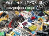 Разъём NL4MPXX-UC 