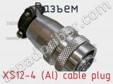Разъем XS12-4 (Al) cable plug 