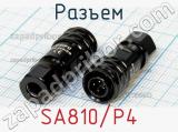 Разъем SA810/P4 фотография 2.