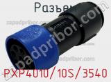 Разъем PXP4010/10S/3540 фотография 3.