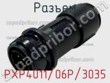 Разъем PXP4011/06P/3035 фотография 2.