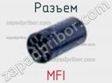 Разъем MFI 