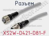 Разъем XS2W-D421-D81-F фотография 2.