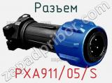 Разъем PXA911/05/S фотография 2.