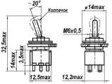 П2Т-1-1 чертеж тумблера.