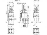 ПТ504 чертеж тумблера.