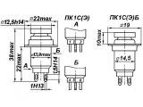 ПК1 чертеж кнопки.